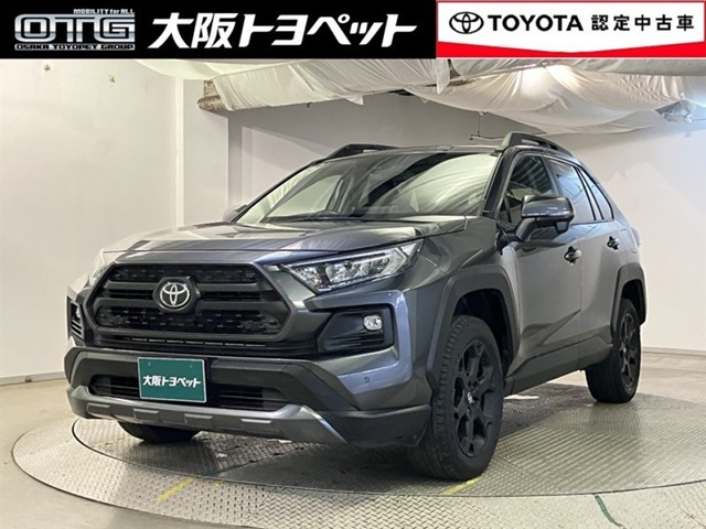 RAV4 2.0 アドベンチャー オフロードパッケージ 4WD 