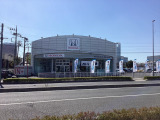 安心の鑑定書付き♪中古専任はしもとまでお気軽にお問い合わせください。お見積り・在庫確認のお問い合わせは【 048-642-8877 】までお気軽にお電話下さい♪