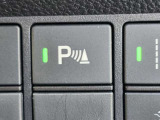 障害物センサー付きで駐車時も安心。周囲の状況をしっかりサポートします。