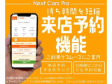有料保証半年から3年までご用意ございます。年式、距離により金額が変動しますので詳細はお問い合わせください。コーティング、希望ナンバーなども承っておりますのでお気軽にご相談ください。