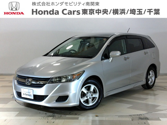 ストリーム 1.8 ZS HDDナビパッケージ 