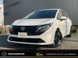 NISSANコネクトナビ プロパイロット BOSEサウンド アラウンドモニタ- アダプティブLEDヘッドライト LEDフォグ ハイビ-ムアシスト インテリル-ムミラ- フロント&室内ドラレコ ETC2.0