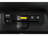 もちろんETC付きでビルトインタイプを装備!見た目もスマート♪高速道路の料金所も楽々通過♪