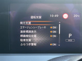 ◆北は北海道から南は沖縄まで、ご購入いただいたお車は全国にご納車が可能です!お電話、メール、動画などでリモートでお車のご案内も可能です!親切、丁寧に対応させて頂きますのでお気軽にご相談ください!