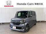 弊社下取車!無限アルミ/マフラー/ホイール/スポイラー/ブレーキローター/ブレーキパッド/ショーワtuningスポーツサスキット