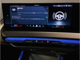 【ⅰドライブナビゲーション】文字情報も鮮明に表示する高解像度カラーディスプレイを採用。視認性に優れた地図デザインと特徴的な建造物を目印にした描写表示で現在位置を把握できます。地図データの更新も可能です