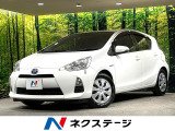 純正ナビ バックカメラ 禁煙車 Bluetooth スマートキー