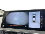 【フロントカメラ】運転席に座った状態で死角になりやすいクルマの前の様子まで確認でき安全ですね♪