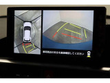 車両を上から見たような映像表示するパノラミックビューモニター付き!