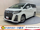 この度は当社のお車をご覧いただきましてありがとうございます。是非、ご来店の上お車の状態をご確認頂ければと思います。