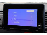 ハイエース9型純正ナビ!