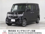 令和4年式 ワンオーナー この度は当店の車両をご覧いただきましてありがとうございます。当店の販売車両はそのほとんどが自社での下取り車とデモカー(試乗車)から構成され、安心してご購入いただけます。