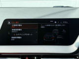 遠方のお客様も大歓迎!全国にてご納車可能でございます。まずは陸送費のお見積りだけで構いませんのでお気軽にお電話下さい!