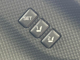 【メモリー機能付きパワーシート】ドライバーごとに設定したシート位置を記憶して、ボタン一つで切り替えできる便利な機能!運転する方が複数名いらっしゃるご家庭におすすめです♪
