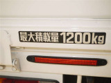 積載量は1200kg!