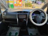 デイズ ハイウェイスター G 4WD 