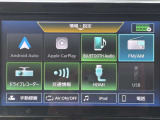Bluetoothオーディオ、TVといった様々なタイプを揃えておりますので、お好みに合わせて使っていただくことができます♪