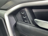 シートメモリー機能装備付きです。シートの位置をそれぞれ記憶しておく事ができるので、ご家族や、複数の方で車を乗られるオーナー様には、便利な機能です。