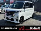☆サイトをごらんいただき大変ありがとうございます。これから画像を見ていただきながら、お車の状態やアピールポイントをご説明して行きたいと思います。☆