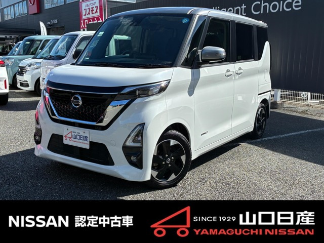 デイズ ハイウェイスターX プロパイロットエディション