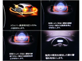 家族を乗せる時間だからこそ、この備え。ドライバーの異常時はクルマが判断し、安全な停止をサポート。