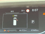 お車の設定は全てメーターの画面で操作可能です。