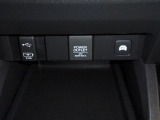 12V電源ソケットを設置しております。周辺機器の充電にご利用頂けます。