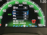 実走行距離です!メーターも確認しやすく視界も安定!
