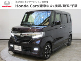ホンダカーズ横浜U-select横浜南店へようこそ。 当社下取りのお墨付き車両。人気車両で充実装備の一台。おススメです。どうぞご覧ください。