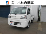 車検整備付、4WD、衝突被害軽減ブレーキ、車線逸脱警報、前方誤発進抑制制御、新品荷台用ゴムマット付、12インチ社外アルミホイール、禁煙車