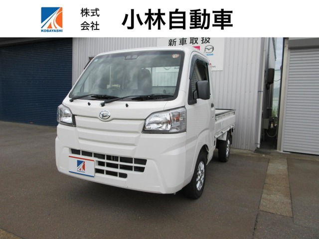 ハイゼットトラック スタンダード SAIIIt 4WD