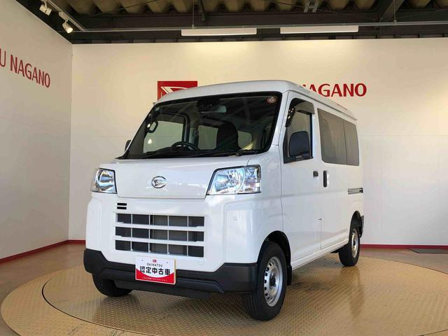 ハイゼットカーゴ  デラックス 4WD