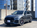 アウディ SQ5スポーツバック 3.0 4WD