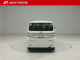 『TOYOTA認定中古車』は「まるごとクリーニング」で綺麗な内外装、「車両検査証」はプロによるチェック、買ってからも安心の「ロングラン保証」、3つの安心安全を標準装備したトヨタのブランドU-Carです