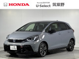 令和8年式フィットが入荷しました。