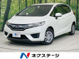純正ナビ バックカメラ ドラコレ スマートキー 横滑り防止 エアコン