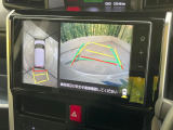 【パノラミックビューモニター】専用のカメラにより、上から見下ろしたような視点で360度クルマの周囲を確認することができます☆死角部分も確認しやすく、狭い場所での切り返しや駐車もスムーズに行えます。