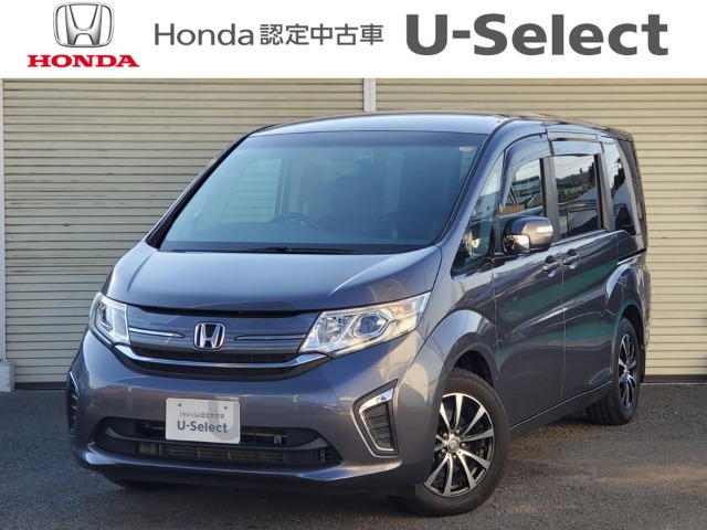 ステップワゴン 1.5 G