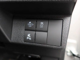 スイッチ類 スマアシやソナーセンサーなど各種機能をオン・オフするためのスイッチです。