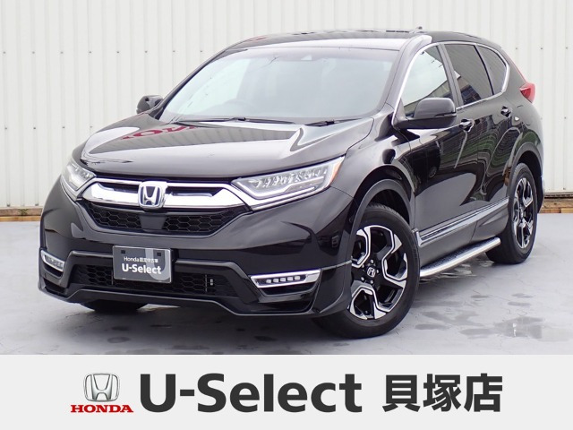 CR-V  2.0 e:HEV EX