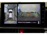 車両を上から見たような映像表示するパノラミックビューモニター付き!