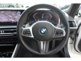 ご来店、お問い合わせ心よりお待ちしております!BMW Premium Selection大分【無料専用ダイアル 0078-6002-108665】