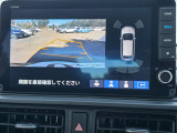 駐車時の安全確認をサポートするバックカメラも使用できます。