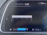 バッテリー残量は12セグです。