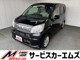 お問合せは通話料無料のフリーダイアルへお気軽にどうぞ!0078-6002-083242(携帯・PHS可)