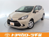 当社では現車確認にご来店いただける千葉・東京・神奈川・埼玉・茨城・栃木・群馬に在住の方への販売とさせていただいております。