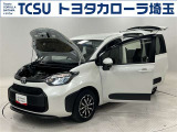 TCSでは☆オープンで☆風通しの良い応対☆を心掛けています!