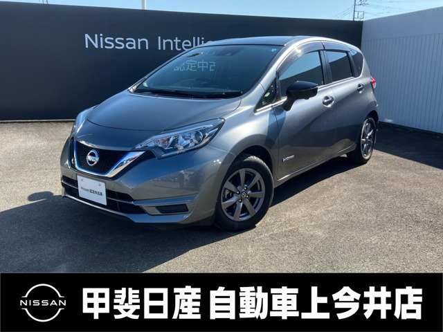 ノート 1.2 e-POWER X ブラックアロー 