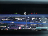 表示内容を切り替えながら、速度や走行情報、ナビゲーションなどを確認できます。