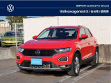 &ldquo;Certified Pre-Owned&rdquo;(CPO)とは?フォルクスワーゲンの認定中古車、&ldquo;Certified Pre-Owned&rdquo;は、正規ディーラーにおいて、さまざまな規定のもと品質チェック、整備を行われた車両です。
